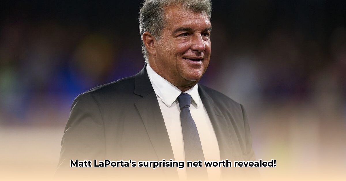 matt-laporta-net-worth